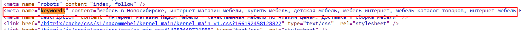 Пример заполнения.png